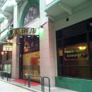 호텔이스트(Hotel East) 이미지