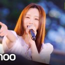 참기 힘든 세 가지👉재채기,사랑,그리고 아츄 떼창🥹너는내맘모르지 Kei(케이) Ah-Choo🎵 [더 리슨: 뮤캉스] 배재대 편 이미지