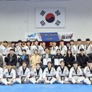 우석대 태권도교육관 이미지