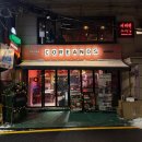 녹사평대로40길 | [이태원] 녹사평 데이트•모임하기 좋은 뷰맛집 타코전문 ‘코레아노스 키친 녹사평점’ 방문 후기