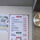 곰이순대국 네이버블로그