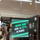 짐필라 | 짐프레스&amp;필라립 나성점 관리 후기, 세종 필라테스 추천