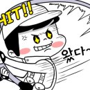 승안낚시터 이미지