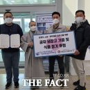 안면도노인복지관 더팩트