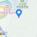 소선암자연휴양림 이미지