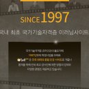 올배움 이미지
