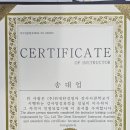 대도유통 이미지