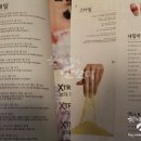 네일홀릭(NAILHOLIC) 네이버블로그
