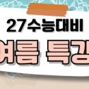 강촌로,일산로 네이버블로그