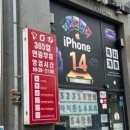 아산더삽레이크시티 3차 정문 앞 이미지