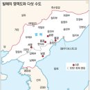 발해 이미지