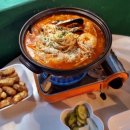 수유수르르 | 수유 수르르 토마토 해장 파스탕과 콘치즈