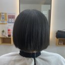 원약국 | 울산 북구 중산 미용실 극손상모 복구매직