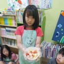 나래지역아동센터 이미지