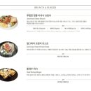 37.5서래 이미지