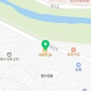 임정권만두찐빵