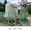 (주)델리원 이미지