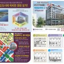 비전프라자 이미지