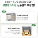 롯데하이마트 쌍용점 네이버블로그