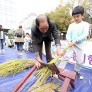 건강한농부 사회적협동조합 이미지