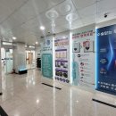 모란연세의원 이미지