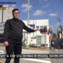 제이엠시큐리티