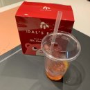 (주)이노메가 이미지