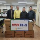 김종석농장 이미지