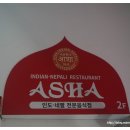 하단동1050 이미지