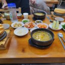 수지골남원추어탕 | [용인/수지][맛집] 막걸리 공짜, 돌솥밥, 추어튀김 강추 - 수지골남원추어탕 "내돈내산" 후기