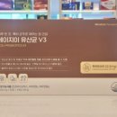 메디컬드림약국 이미지