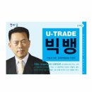 서강종합상사