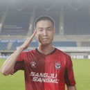 상무로-1 이미지