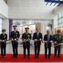 참전경찰유공자회 이미지