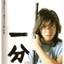 후훗,재미삼아 이미지