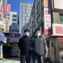 삼성제일신경외과의원 이미지