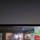 신세대타운상가 이미지