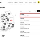 T＆T모터스 네이버블로그