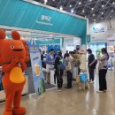 엑스포홍보관 이미지