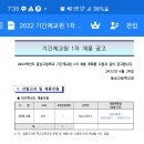 동남고등학교 이미지