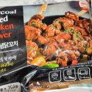 (주)청우푸드 이미지