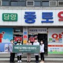 담양약국 네이버블로그