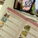 (잎새반, 6세) 예비초등 교과연계 그림책 수업(1기) | 예비초등 입학 전 체크리스트 자기주도 학습 습관부터 길렀어요