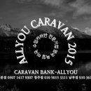 올유스토어 이미지