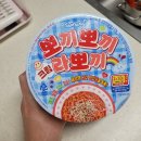 뽀끼보끼 네이버블로그