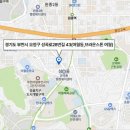 부천-여월-부천-28 이미지