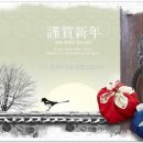 정*준 - 안양시 동안구 임곡로 43 | 정*준