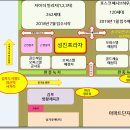 성진당구장 이미지
