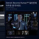 비컴프리 이미지