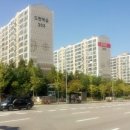 (단지앞)아이파크공인중개사사무소 이미지